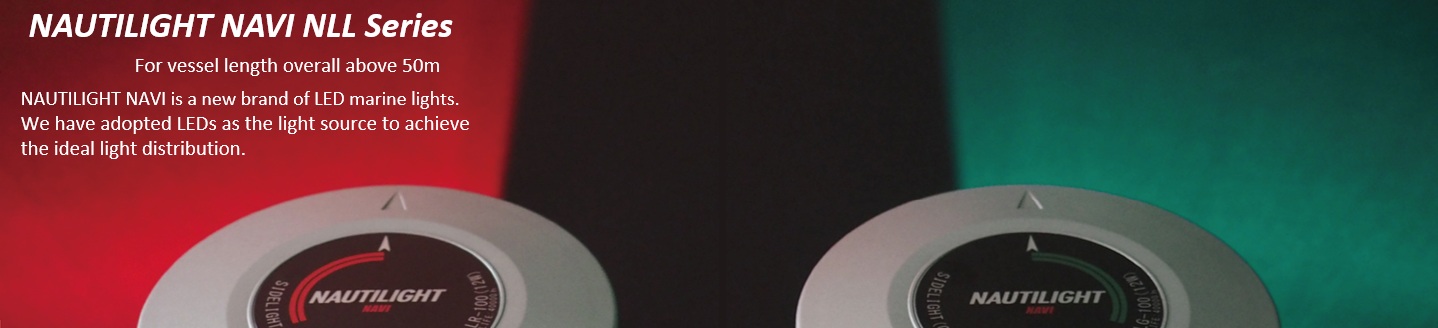 Nautilight Navi NLL Series